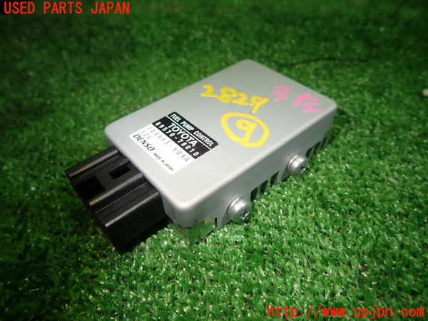 5UPJ-28296154]レクサス・NX300h(AYZ10)コンピューター9 (フューエルポンプ) 中古_m0001.jpg