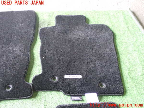1UPJ-28297800]レクサス・NX300h(AYZ10)フロアマット 中古_m0002.jpg
