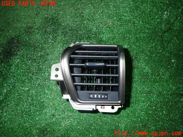 1UPJ-28297526]レクサス・NX300h(AYZ10)エアコン吹き出し口1 (右) 中古_m0001.jpg