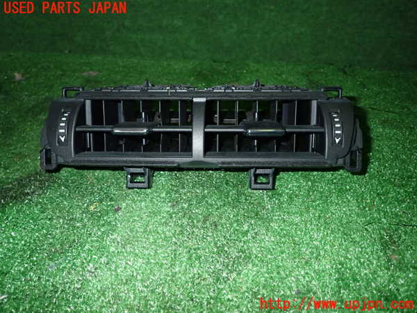 1UPJ-28297528]レクサス・NX300h(AYZ10)エアコン吹き出し口3 (真中) 中古_m0001.jpg