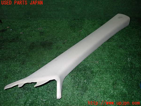 1UPJ-28297655]レクサス・NX300h(AYZ10)右フロントピラートリム 中古_m0001.jpg