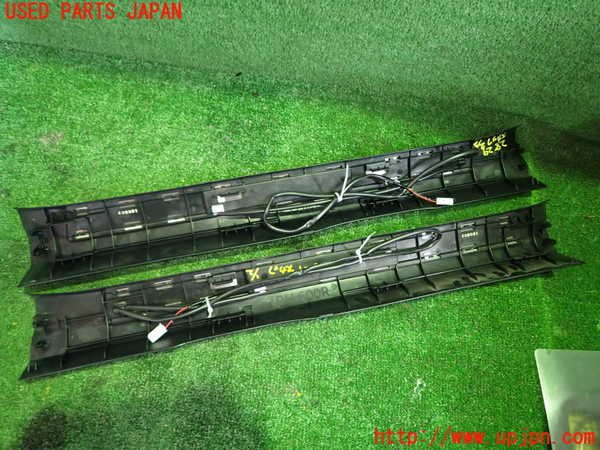 1UPJ-28297740]レクサス・NX300h(AYZ10)スカッフプレート 中古_m0004.jpg