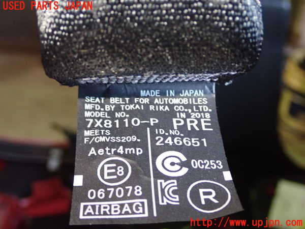 1UPJ-28297075]レクサス・NX300h(AYZ10)助手席シートベルト 中古_m0003.jpg