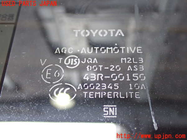 2UPJ-28301320]ハイエースバン200系(TRH200V)左後ドア 中古(43R-00150 M2L3)_m0004.jpg