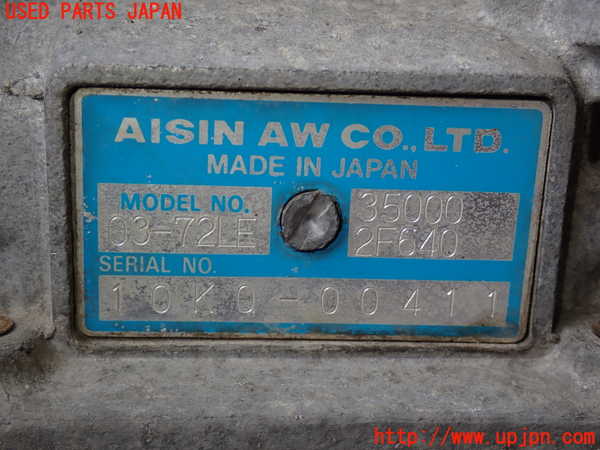 2UPJ-28303010]ハイエースバン200系(TRH200V)ミッション AT 1TR-FE 中古_m0004.jpg
