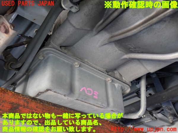 2UPJ-28303010]ハイエースバン200系(TRH200V)ミッション AT 1TR-FE 中古_m0005.jpg