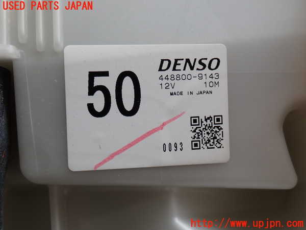 2UPJ-28306081]ハイエースバン200系(TRH200V)エバポレーター1 中古_m0002.jpg