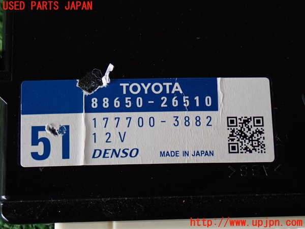 2UPJ-28306146]ハイエースバン200系(TRH200V)コンピューター1 中古_m0004.jpg