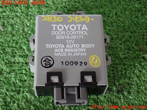 2UPJ-28306149]ハイエースバン200系(TRH200V)コンピューター4 (DOOR CONTROL) 中古_m0001.jpg