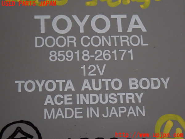 2UPJ-28306149]ハイエースバン200系(TRH200V)コンピューター4 (DOOR CONTROL) 中古_m0004.jpg