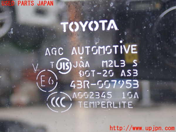2UPJ-28311380]ハイエースバン200系(KDH206V)右クォーターガラス (43R-007953 M2L3) 中古_m0002.jpg