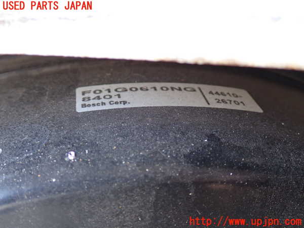2UPJ-28314055]ハイエースバン200系(KDH206V)ブレーキマスターバック 中古_m0002.jpg
