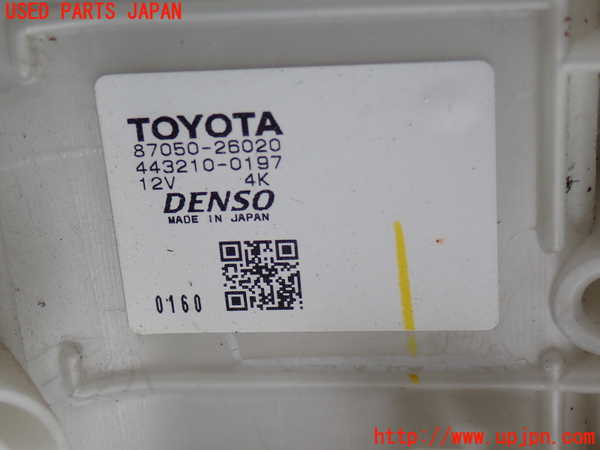 2UPJ-28316081]ハイエースバン200系(KDH206V)エバポレーター1 中古_m0002.jpg