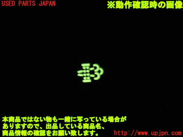 2UPJ-28316309]ハイエースバン200系(KDH206V)スイッチ4 (排気ガス浄) 中古_m0003.jpg