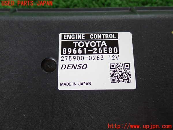 2UPJ-28316110]ハイエースバン200系(KDH206V)エンジンコンピューター 中古_m0004.jpg