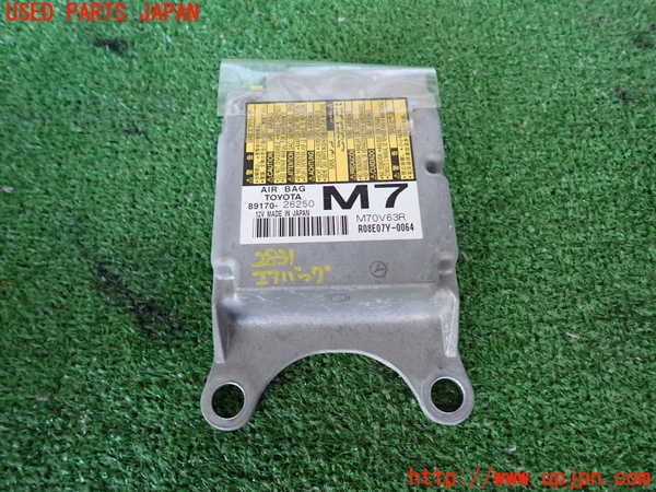 2UPJ-28316145]ハイエースバン200系(KDH206V)エアバッグコンピューター 中古_m0001.jpg