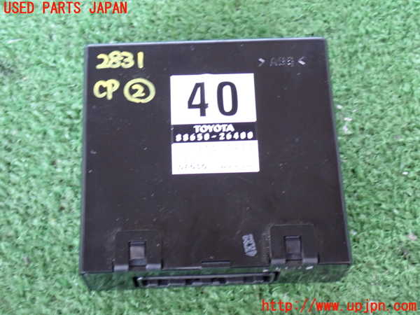 2UPJ-28316147]ハイエースバン200系(KDH206V)コンピューター2 (88650-26400) 中古_m0001.jpg