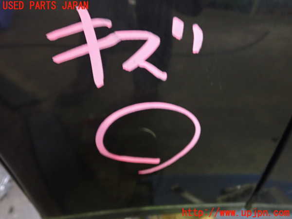 2UPJ-28321082]ソアラ(JZZ31)左前フェンダー 中古_m0002.jpg