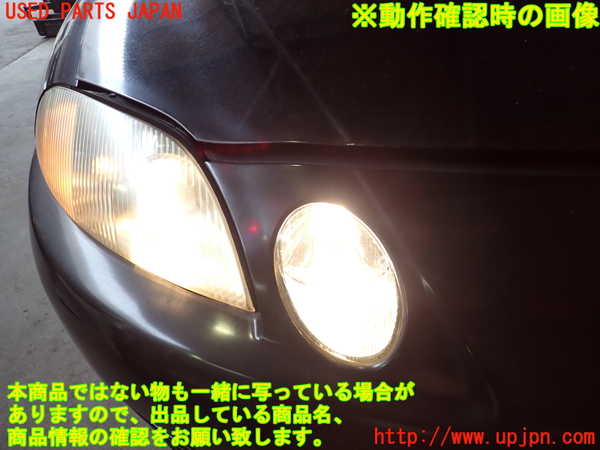 2UPJ-28321150]ソアラ(JZZ31)右コーナーランプ 中古 レクサス・SC430_m0004.jpg