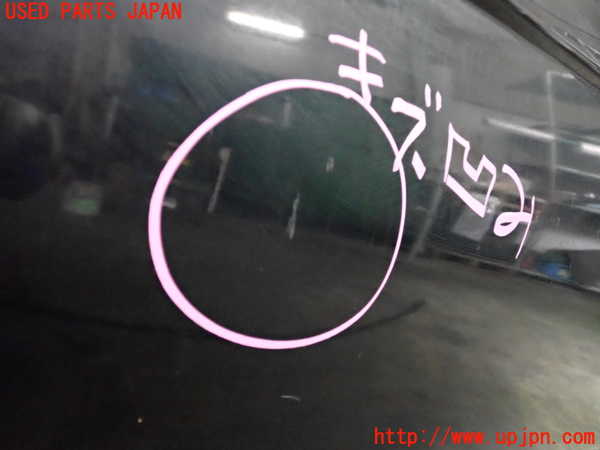 2UPJ-28321260]ソアラ(JZZ31)左ドア (M205) 中古_m0002.jpg