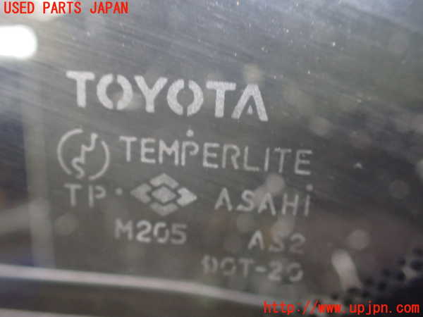 2UPJ-28321260]ソアラ(JZZ31)左ドア (M205) 中古_m0005.jpg