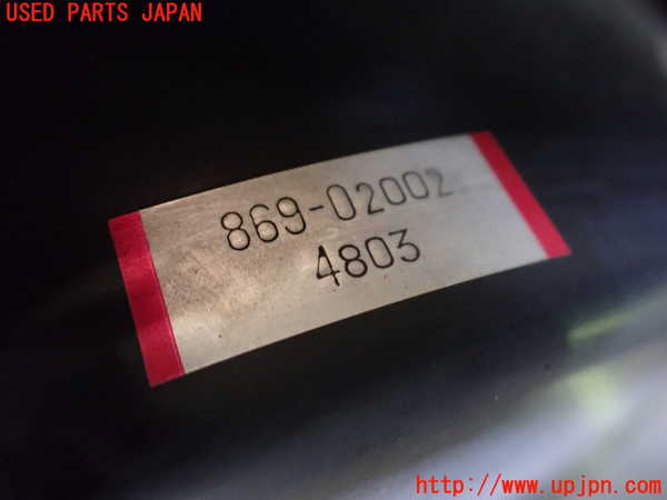 2UPJ-28324055]ソアラ(JZZ31)ブレーキマスターバック 中古 レクサス・SC430_m0002.jpg