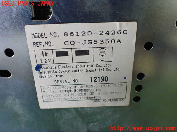 2UPJ-28326495]ソアラ(JZZ31)CD&カセットプレイヤー 中古 レクサス・SC430_m0003.jpg