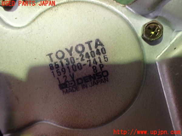 2UPJ-28326775]ソアラ(JZZ31)リアワイパーモーター 中古_m0003.jpg