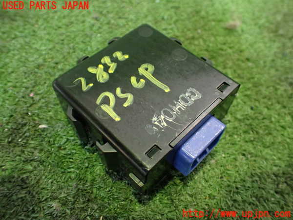 2UPJ-28326135]ソアラ(JZZ31)パワステコンピューター 中古_m0001.jpg