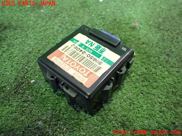 2UPJ-28326135]ソアラ(JZZ31)パワステコンピューター 中古_m0002.jpg