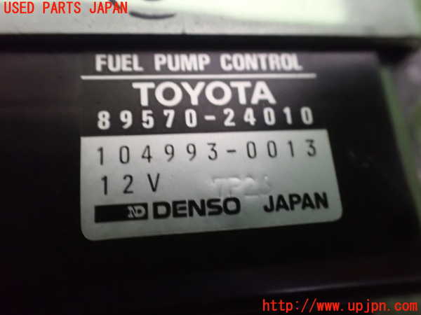 2UPJ-28326146]ソアラ(JZZ31)コンピューター1 (89570-24010) 中古 レクサス・SC430_m0003.jpg