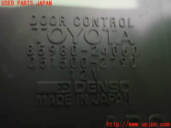 2UPJ-28326147]ソアラ(JZZ31)コンピューター2 (85980-24060) 中古 レクサス・SC430_m0003.jpg
