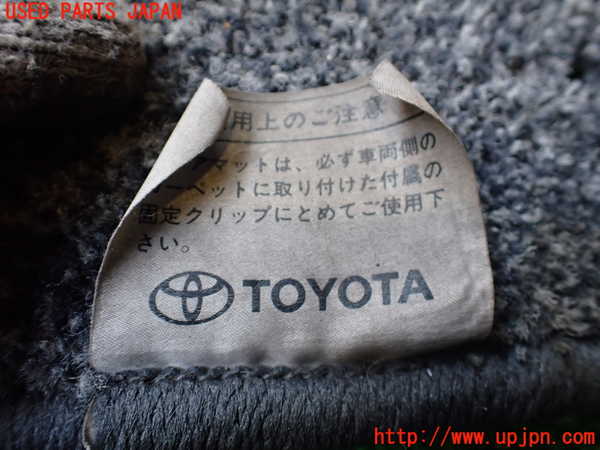 2UPJ-28327800]ソアラ(JZZ31)フロアマット 中古_m0002.jpg