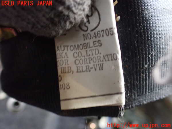 5UPJ-28327155]ソアラ(JZZ31)右2列目シートベルト 中古_m0003.jpg