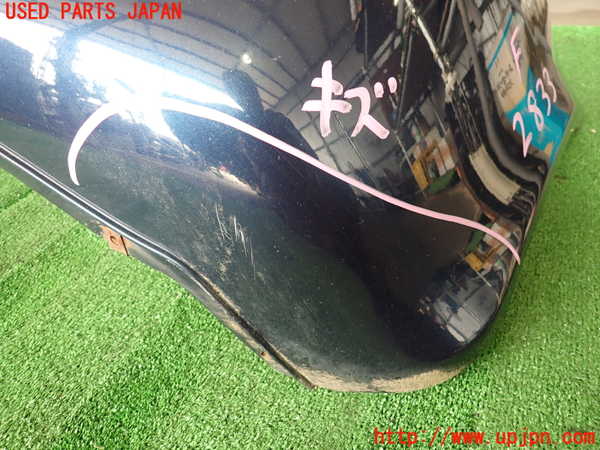 2UPJ-28331010]マセラティ・クアトロポルテ(MQP)フロントバンパー 中古_m0004.jpg