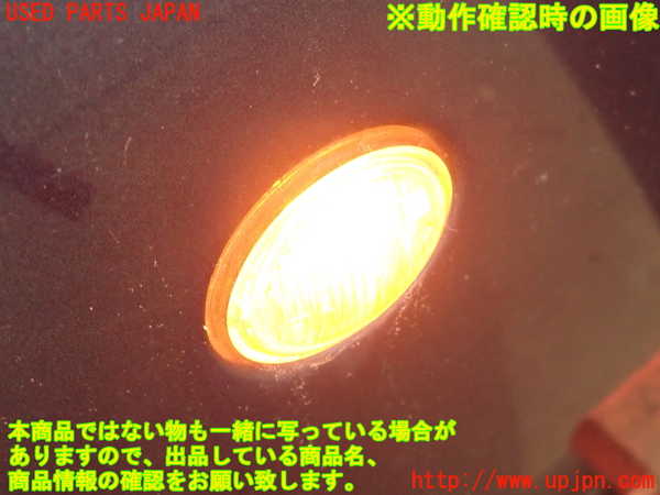 2UPJ-28331082]マセラティ・クアトロポルテ(MQP)左前フェンダー 中古_m0005.jpg