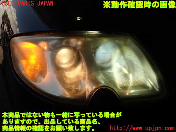 2UPJ-28331130]マセラティ・クアトロポルテ(MQP)右ヘッドライト HID 中古_m0005.jpg