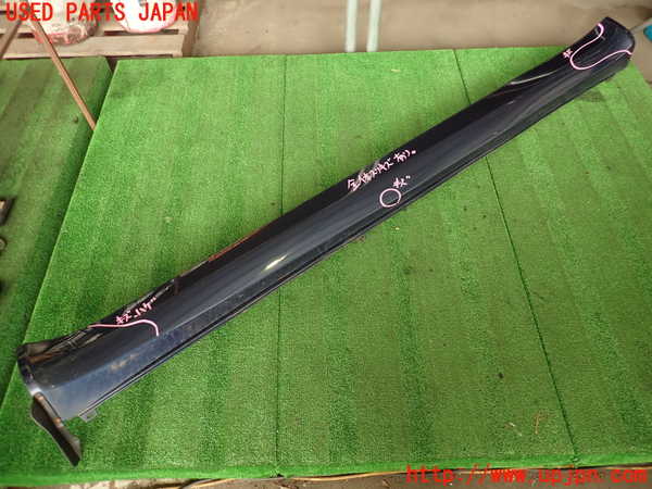 2UPJ-28331390]マセラティ・クアトロポルテ(MQP)右サイドステップ (ジャンク品) 中古_m0001.jpg