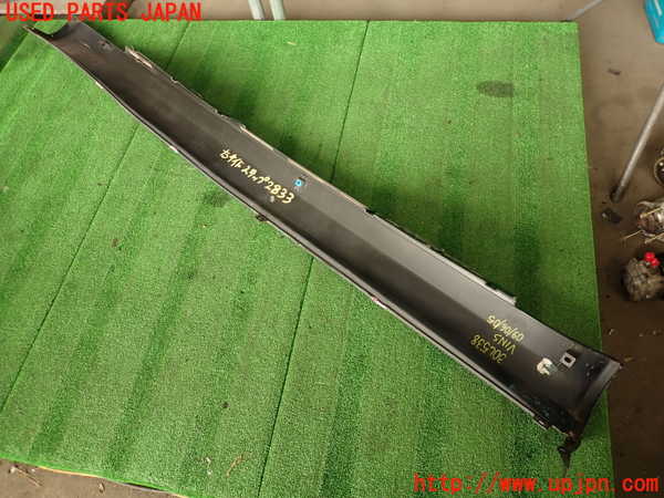 2UPJ-28331390]マセラティ・クアトロポルテ(MQP)右サイドステップ (ジャンク品) 中古_m0004.jpg