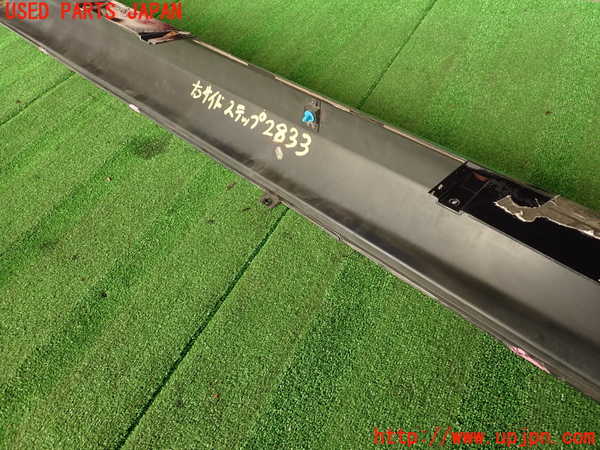 2UPJ-28331390]マセラティ・クアトロポルテ(MQP)右サイドステップ (ジャンク品) 中古_m0005.jpg