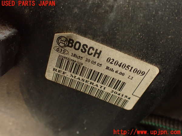 2UPJ-28334055]マセラティ・クアトロポルテ(MQP)ブレーキマスターバック 中古_m0002.jpg