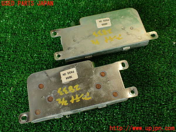 2UPJ-28336550]マセラティ・クアトロポルテ(MQP)アンテナ 中古_m0002.jpg