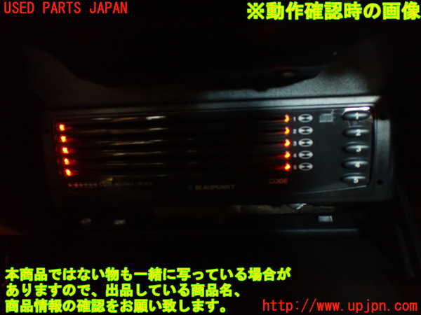 2UPJ-28336505]マセラティ・クアトロポルテ(MQP)CDチェンジャー 中古_m0005.jpg