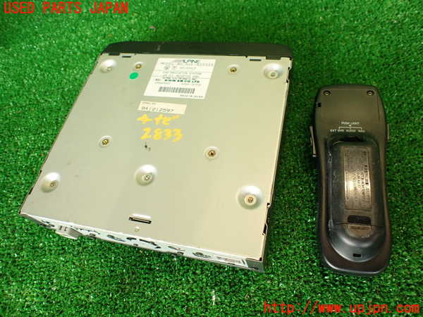 2UPJ-28336589]マセラティ・クアトロポルテ(MQP)カーナビゲーション HDD 中古_m0003.jpg