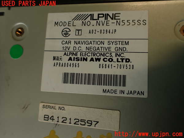 2UPJ-28336589]マセラティ・クアトロポルテ(MQP)カーナビゲーション HDD 中古_m0005.jpg