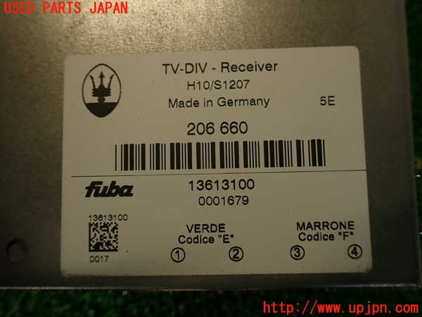 2UPJ-28336660]マセラティ・クアトロポルテ(MQP)TVチューナー 中古_m0005.jpg