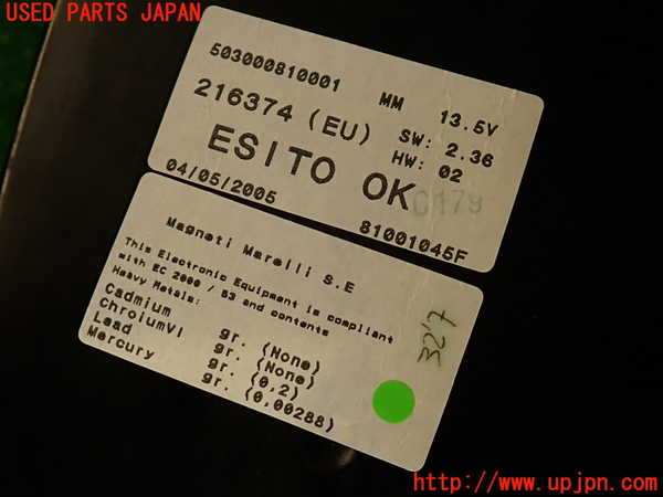 2UPJ-28336170]マセラティ・クアトロポルテ(MQP)スピードメーター 中古_m0004.jpg