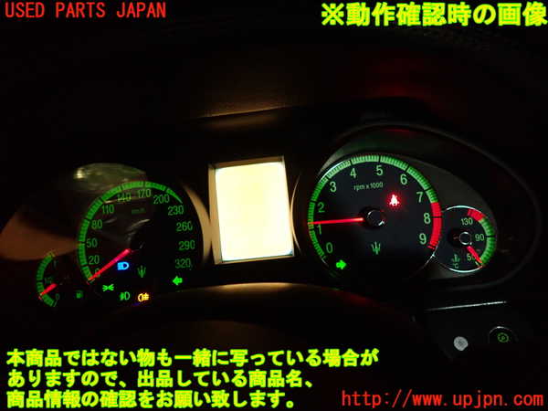 2UPJ-28336170]マセラティ・クアトロポルテ(MQP)スピードメーター 中古_m0005.jpg