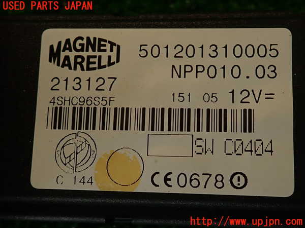 2UPJ-28336240]マセラティ・クアトロポルテ(MQP)右前パワーウィンドウスイッチ 中古_m0003.jpg