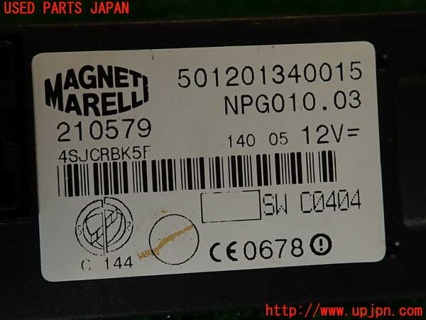 2UPJ-28336245]マセラティ・クアトロポルテ(MQP)左前パワーウィンドウスイッチ 中古_m0004.jpg